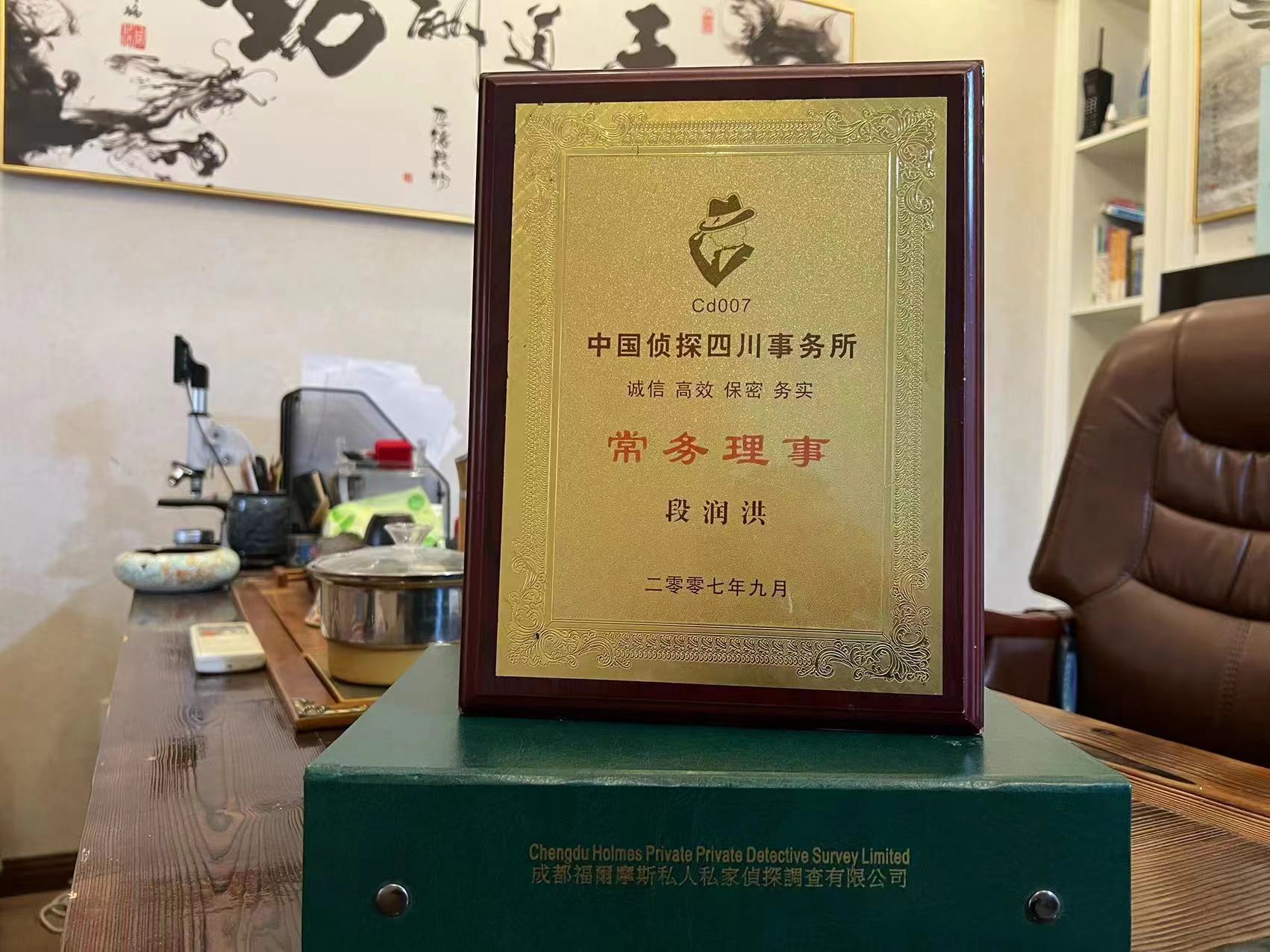 肇州县私家调查解析婚外情可能造成的影响