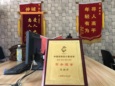未婚怀孕男方应赔偿多少？-肇州县私人调查