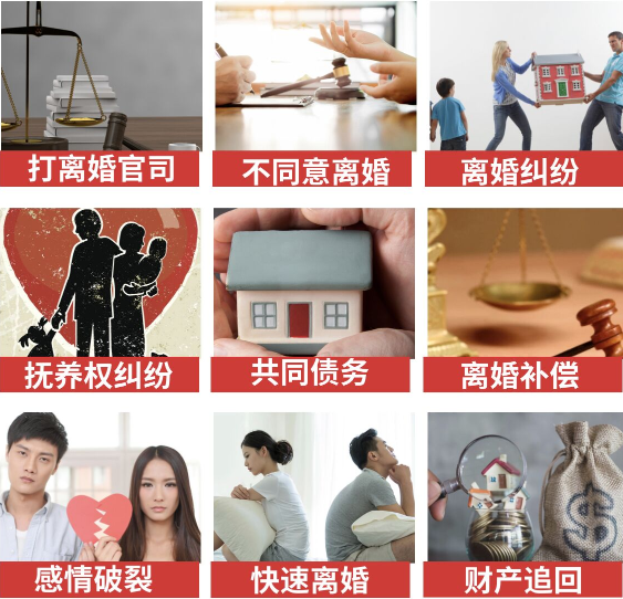 「肇州县取证公司」介绍女方出轨需要哪些证据