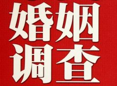 肇州县调查取证浅谈夫妻一方遗产的继承问题